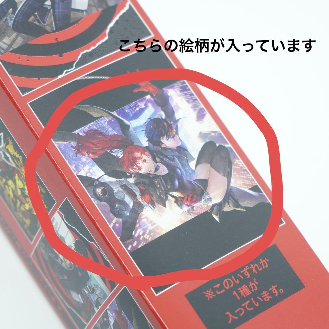 一番くじ ペルソナ５ ザ・ロイヤル ラストワン賞 ジョーカー C賞 D賞 セット