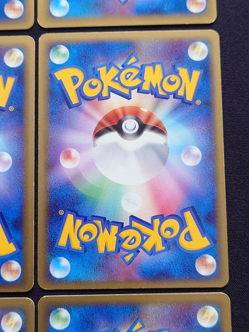 フライゴンex　デンリュウ　ミロカロス　キングドラ　デルタ種