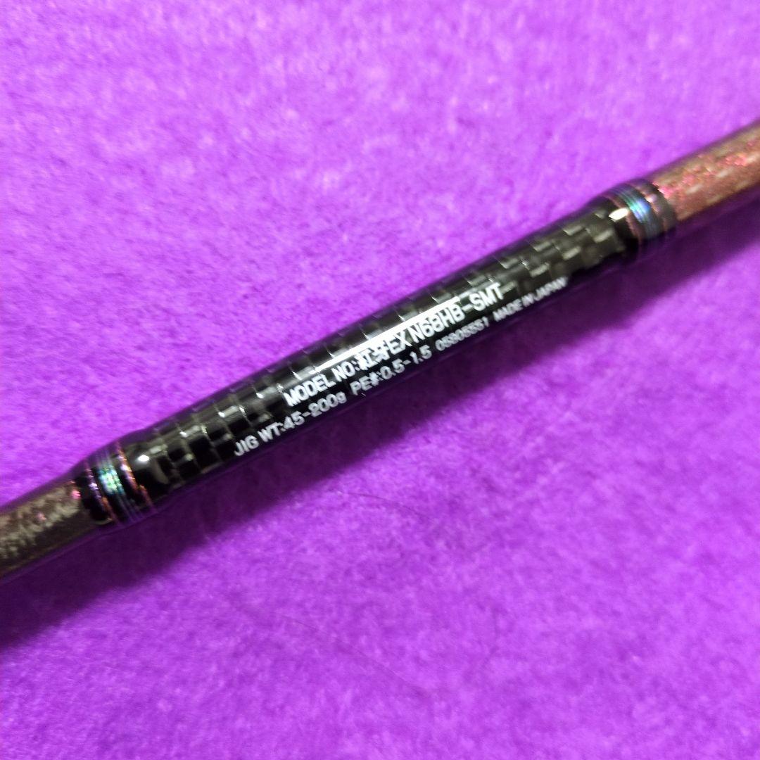 m*＊様 ダイワ　タイラバロッド　紅牙 EX N68HB-SMT