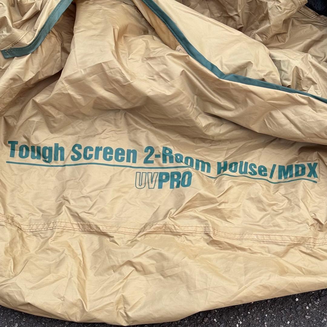 コールマン タフスクリーン2ルームハウス/MDX マット・グランドシート