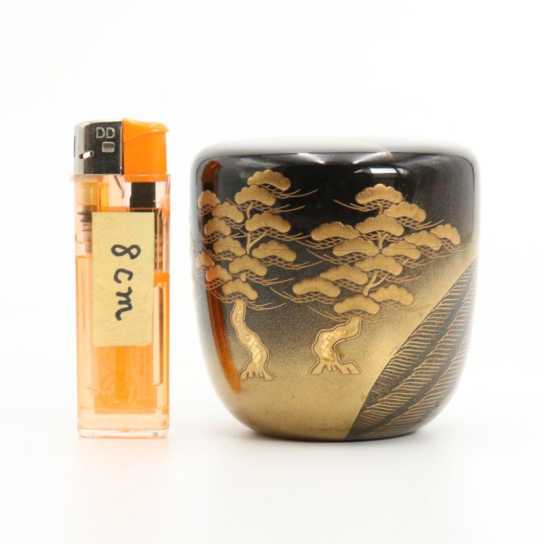 中村宗尹作 遠山に老松 大棗 内銀溜 金蒔絵 金梨子地 茶道具　IN358　Z1