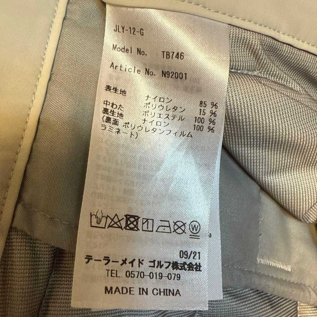 TAYLORMADE フィルウォームセットアップ　パンツ　36