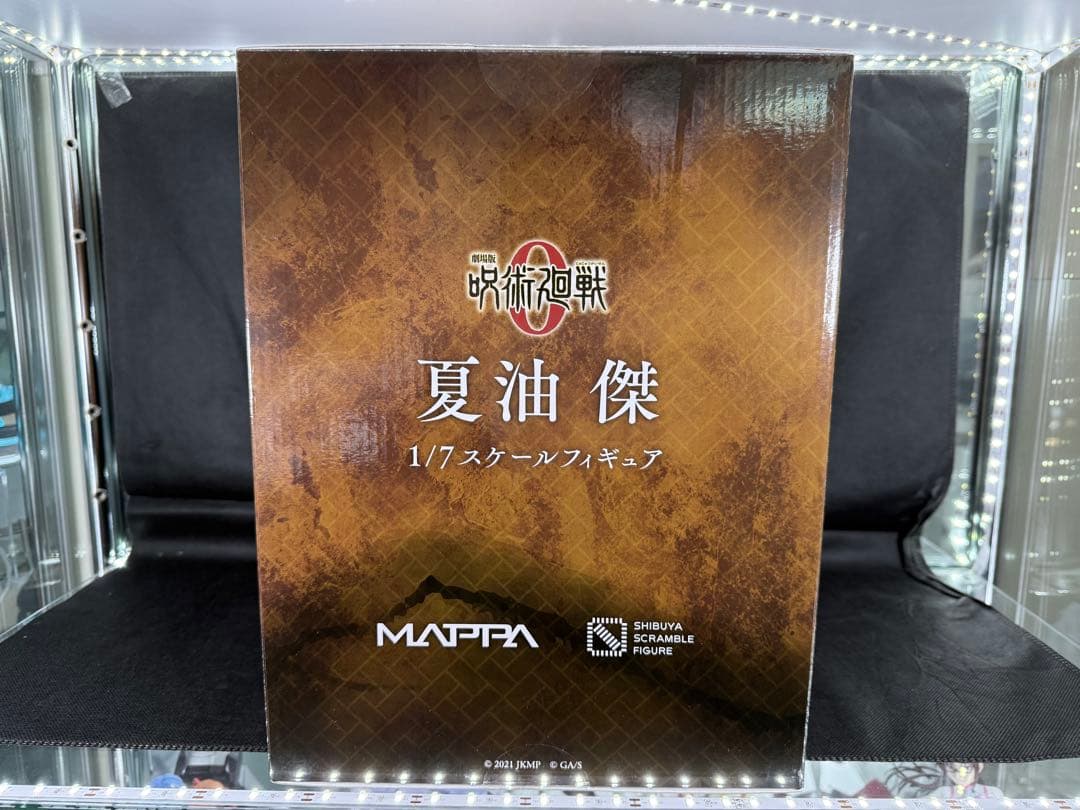 【開封品】渋谷スクランブルフィギュア 夏油 傑 1/7スケール 呪術廻戦 0