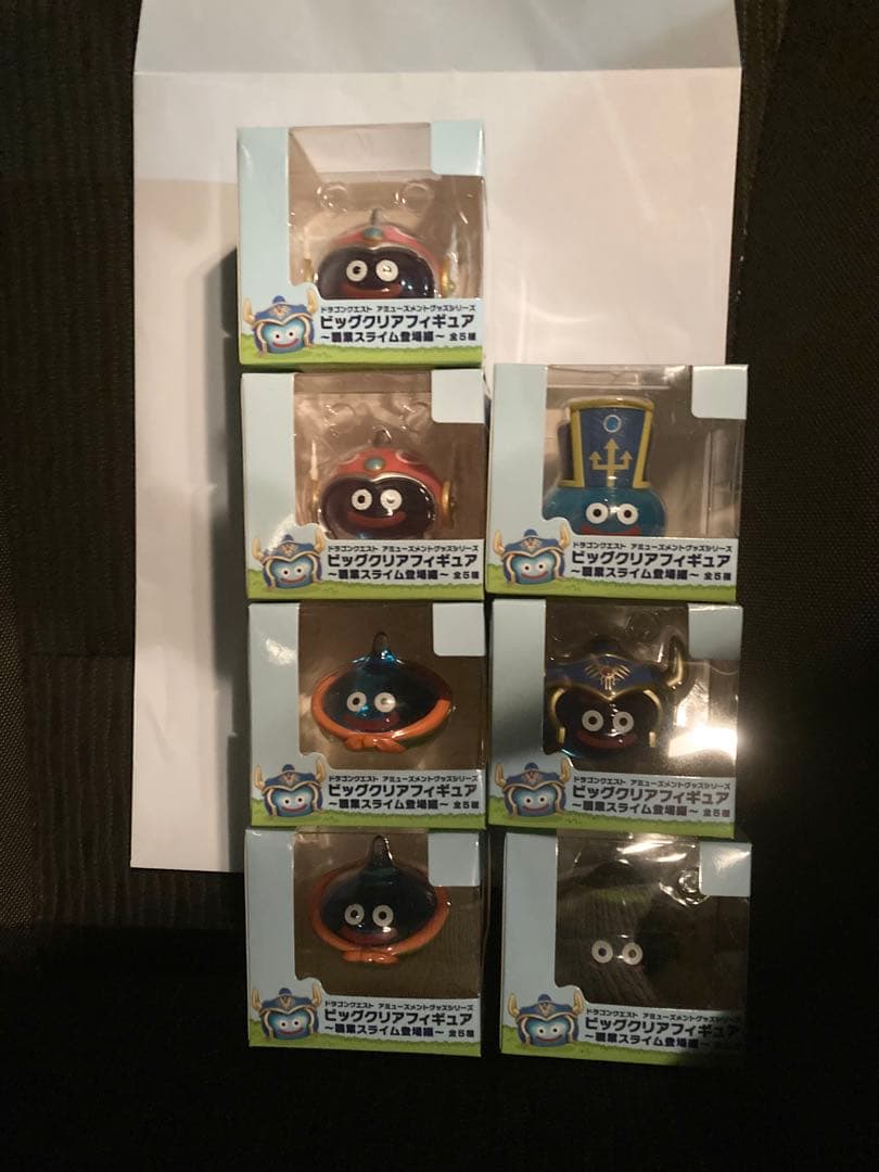 ドラクエ　ビッグクリアフィギュア　職業スライム登場編　全種 7点セット！