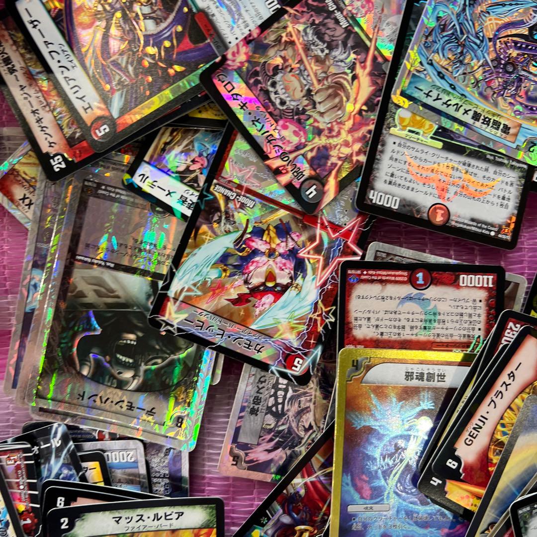 キラのみレアのみ、おまけつきデュエルマスターズ トレーディングカード　まとめ売り