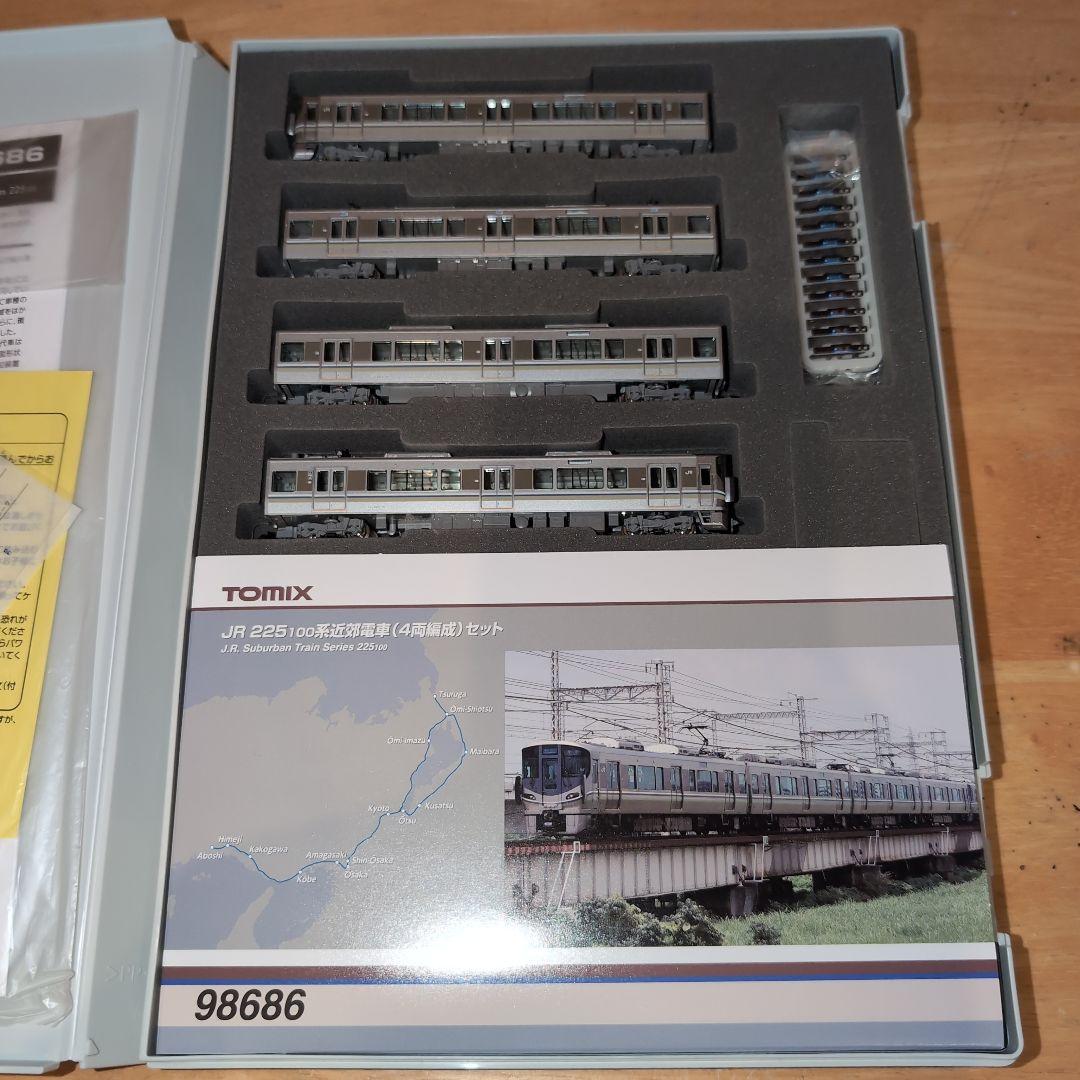 TOMIX JR 225系100番台 4両編成セット
