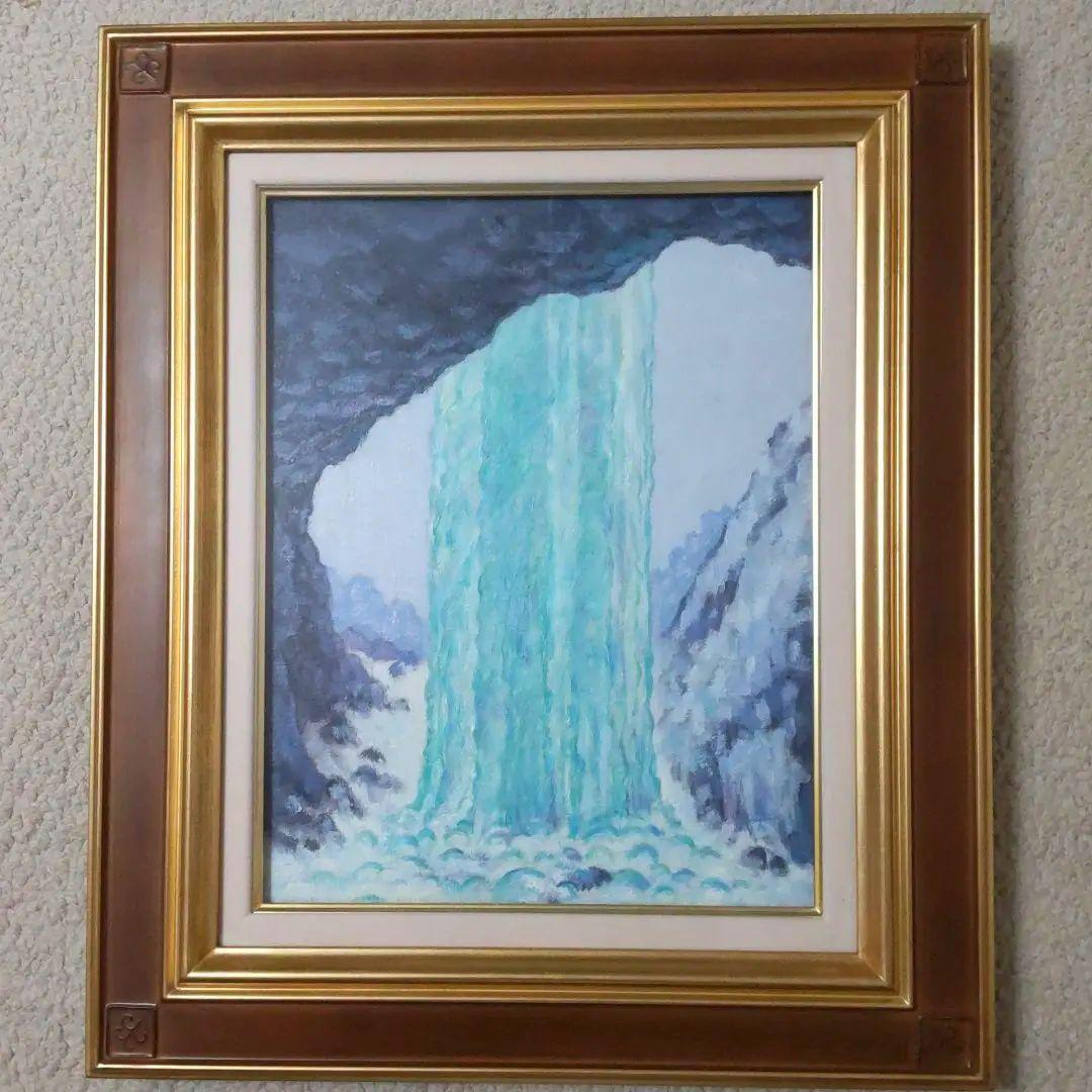 心象スケッチ たろし滝