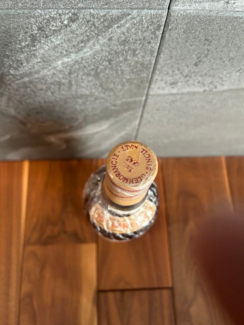 Glenmorangie 10 Years グレンモーレンジ10年