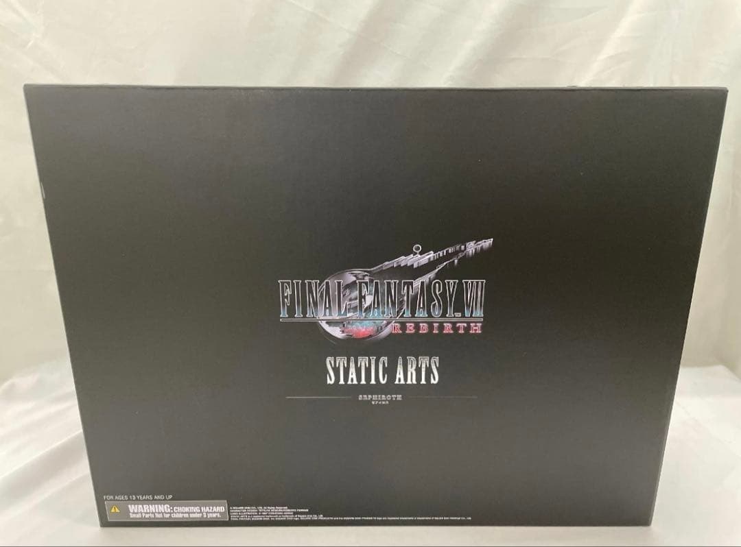 ファイナルファンタジー7 FF7 セフィロス スタティックアーツ コレクターズ