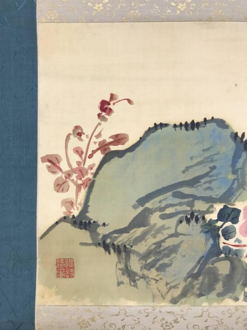 真作/姫島竹外/寿山長生/牡丹図/花図/横物/掛軸/名家伝来/AE-19