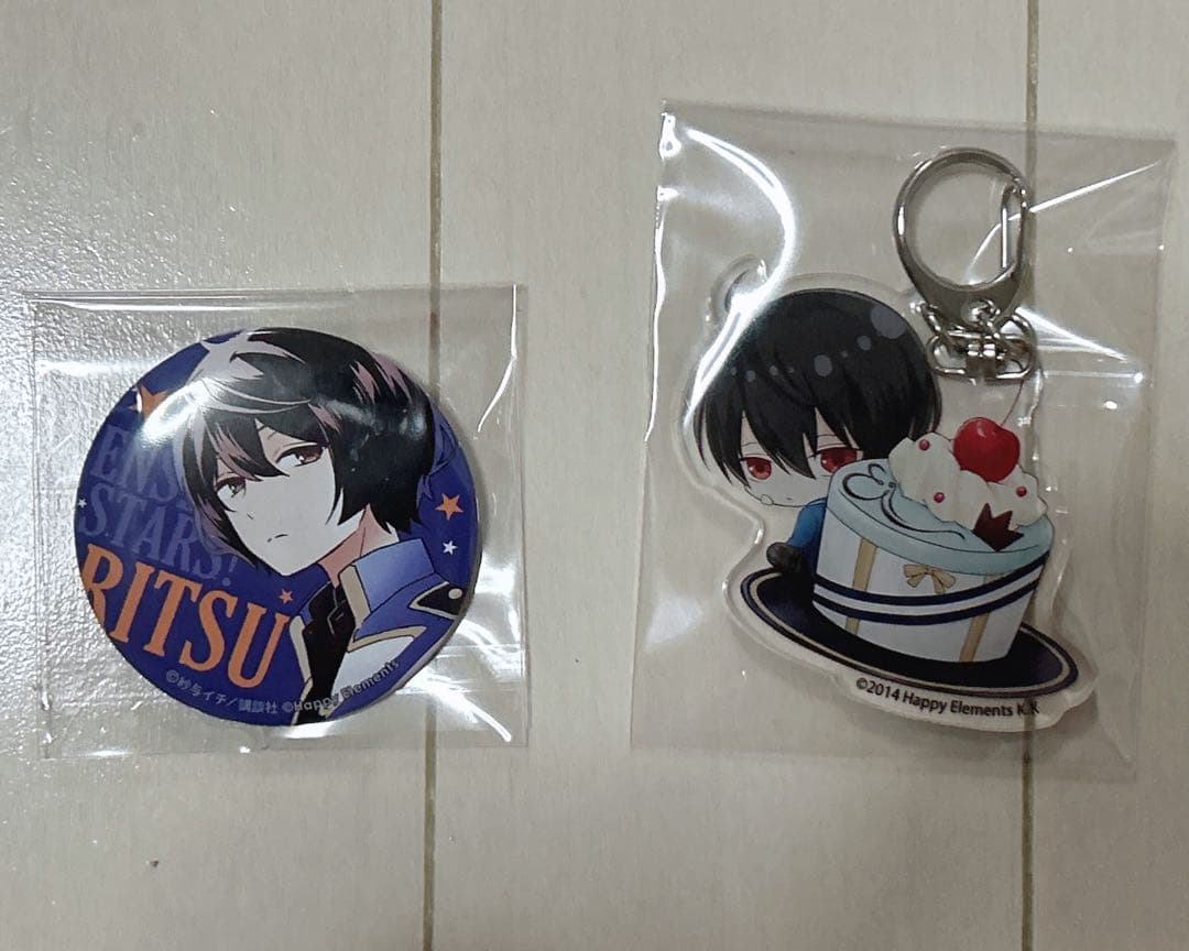 あんスタ Knights 朔間凛月 グッズまとめ売り いつぬいショルダー