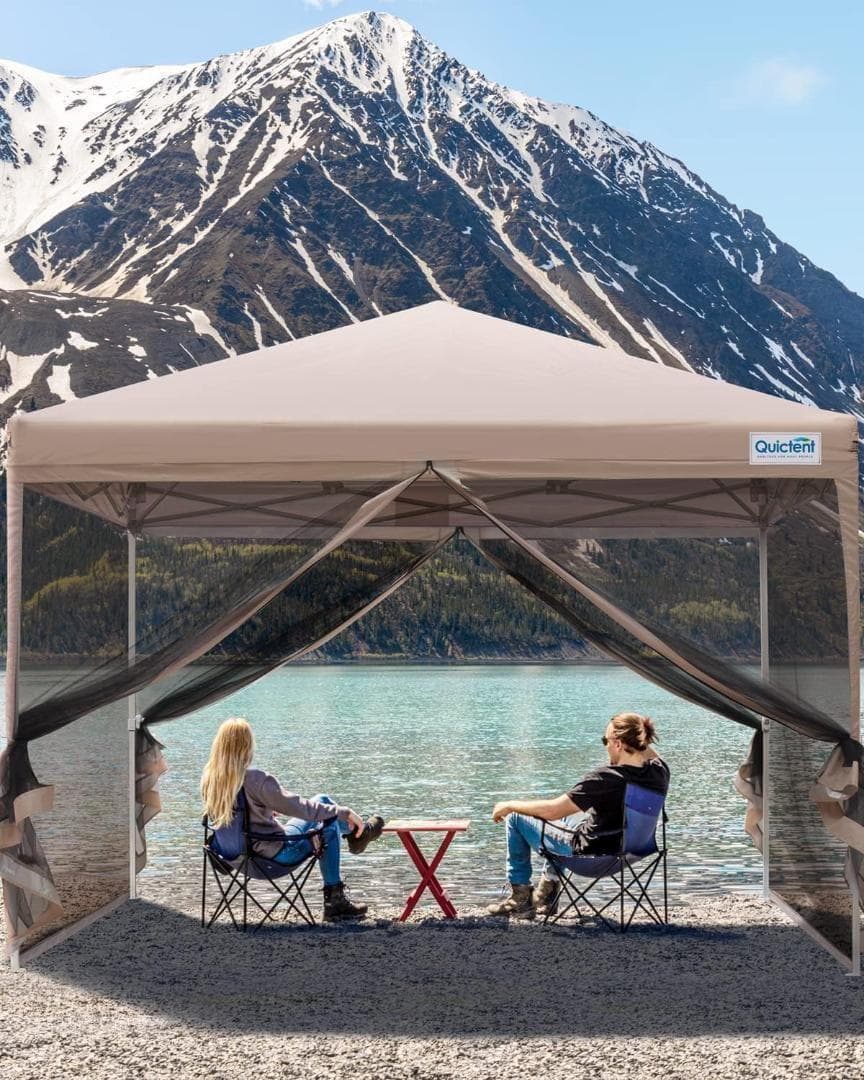 【M2775-191-145】ワンタッチ タープテント 蚊帳テント