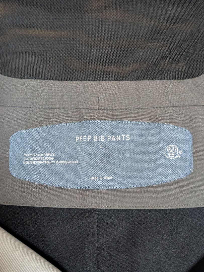 【24-25モデル】unfudge CLOUD JKT&PEEP BIB 上下L