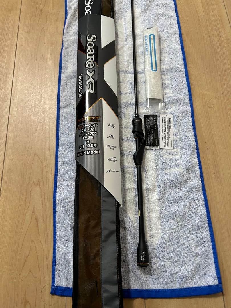 【最終値下げ】ソアレXR アジングロッド S68ＵＬ-S