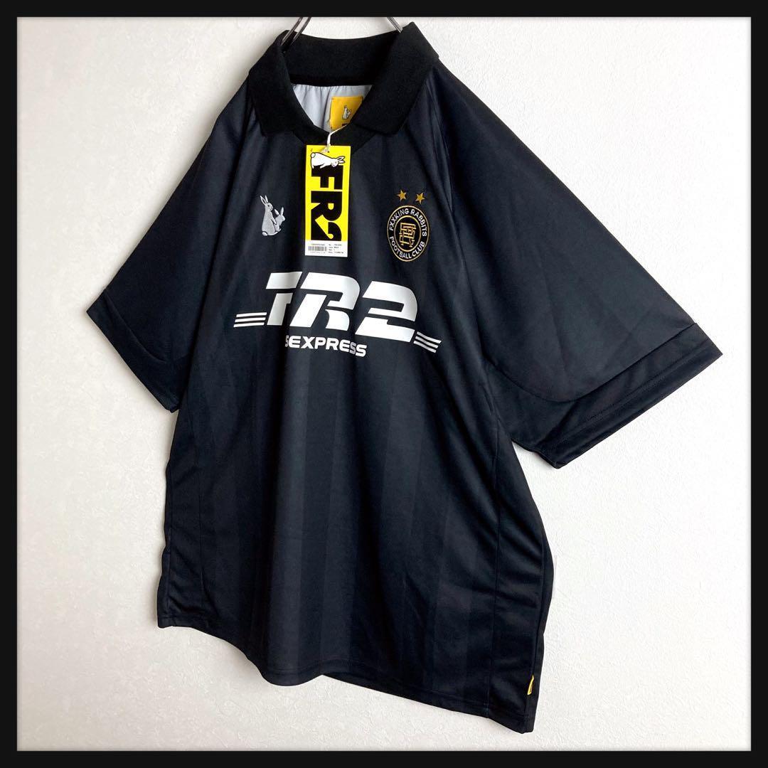 【新品タグ付き】FR2★センターロゴ ゲームシャツ サッカー 即完売L 入手困難