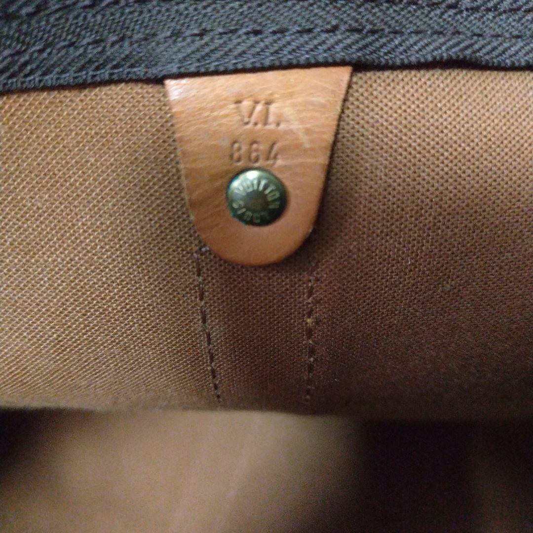 中古ルイ・ヴィトン ボストンバッグ キーポル50