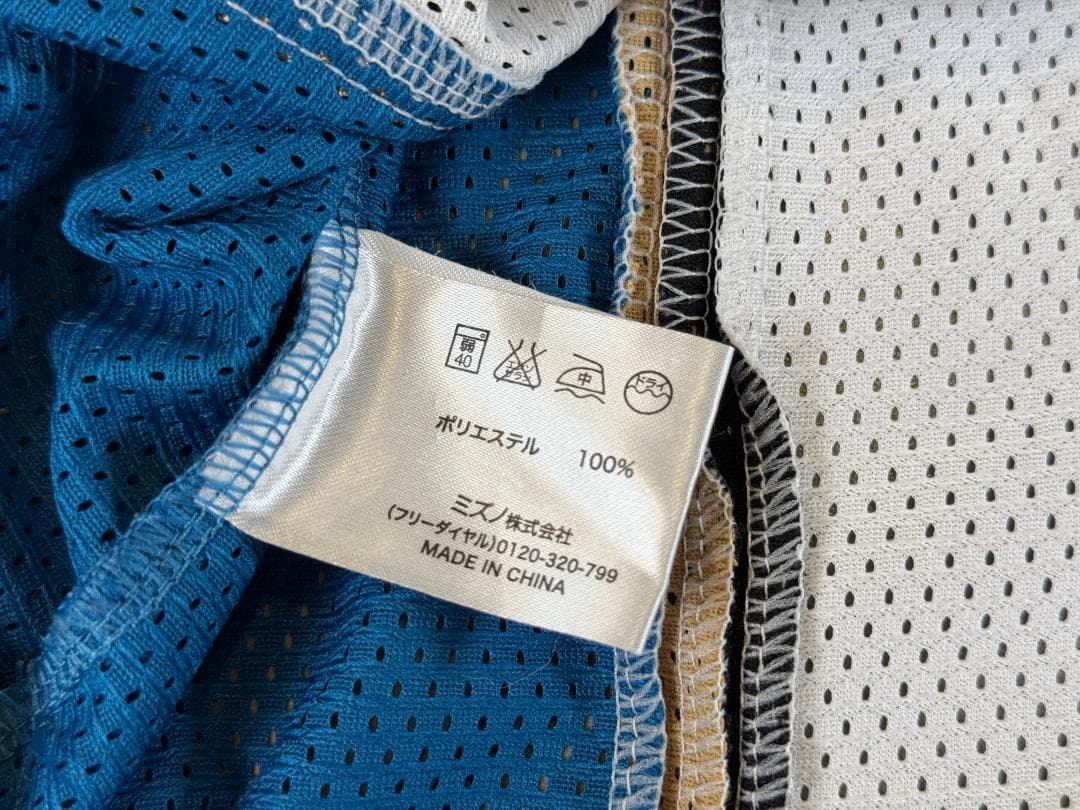 日本ハムファイターズ 大谷翔平 ユニフォーム サイズM