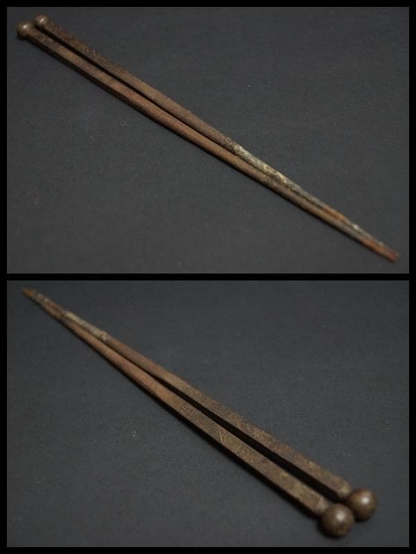 浪華釜師 角谷與兵衛造 金工細工『寿亀文』鉄製 火箸 共箱