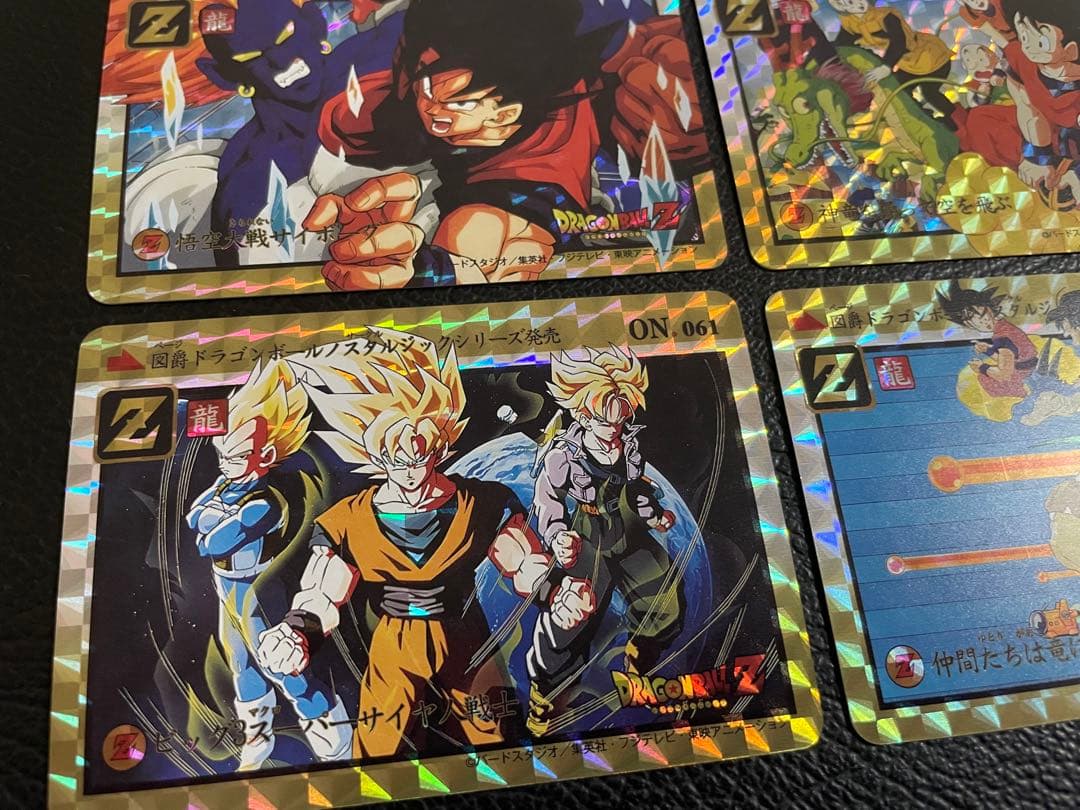 10/8出品　55枚　ドラゴンボール　キラカード