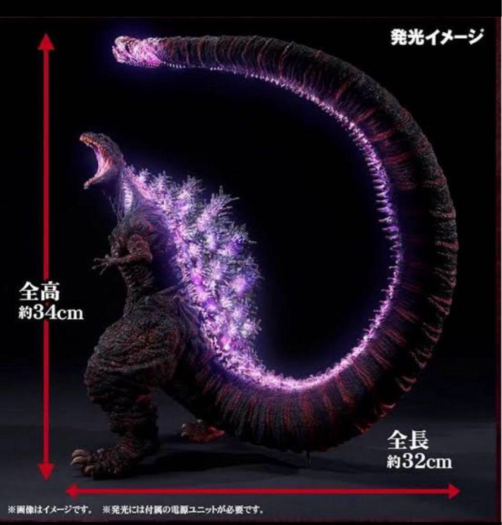 少年リック限定版　東宝30cmシリーズ 酒井ゆうじ造形コレクション シン・ゴジラ