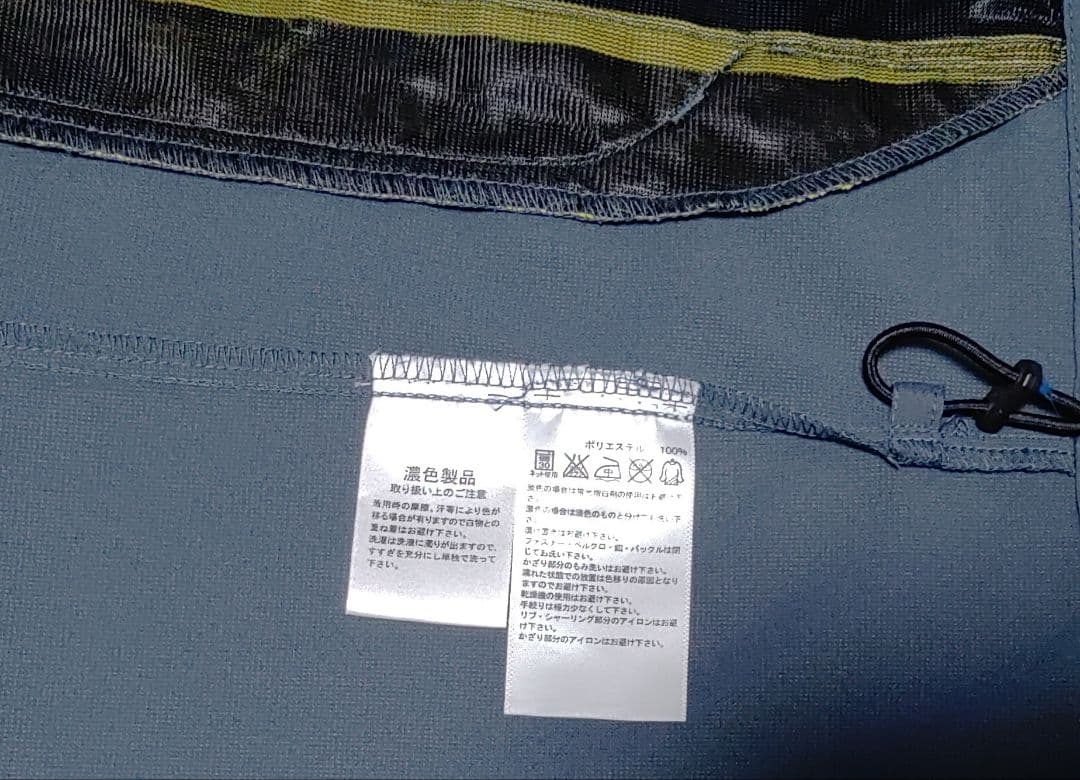 adidas KIRIN サッカー日本代表 トレーニングウェアセット Mサイズ