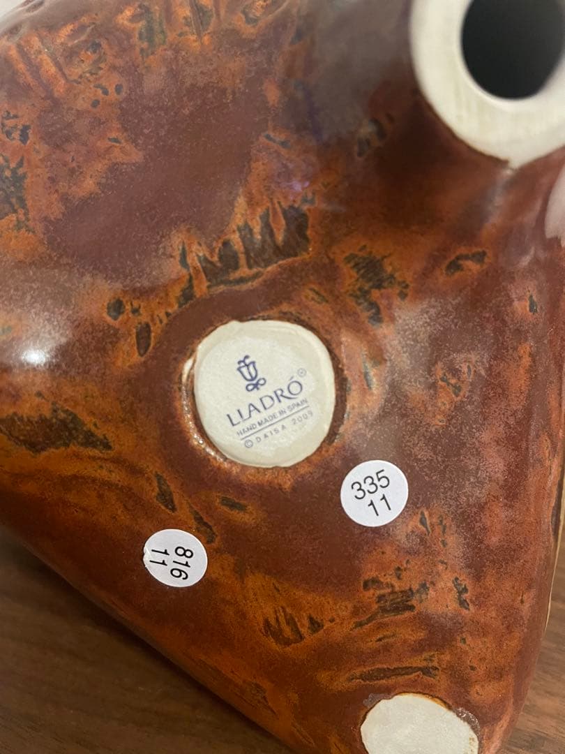 リヤドロ　フクロウ　ふくろう　小