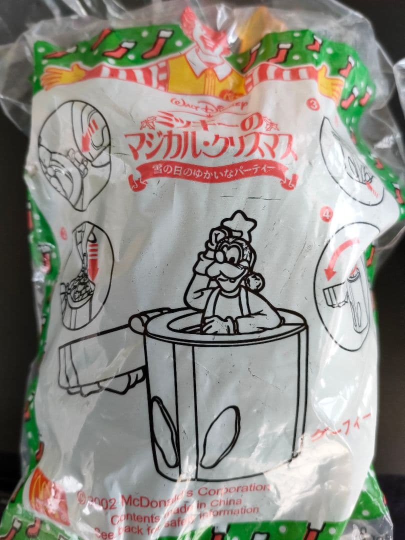 ●02マクドナルドハッピーセットディズニーミッキーのマジカルクリスマス新品全4種