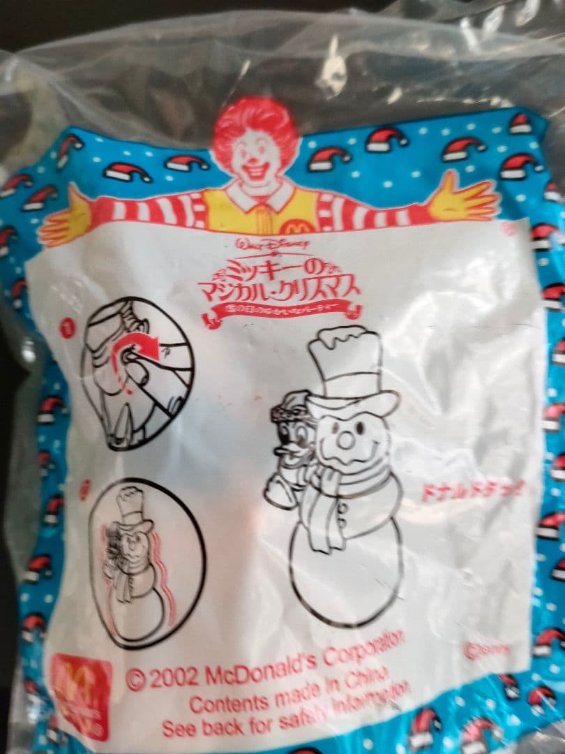 ●02マクドナルドハッピーセットディズニーミッキーのマジカルクリスマス新品全4種