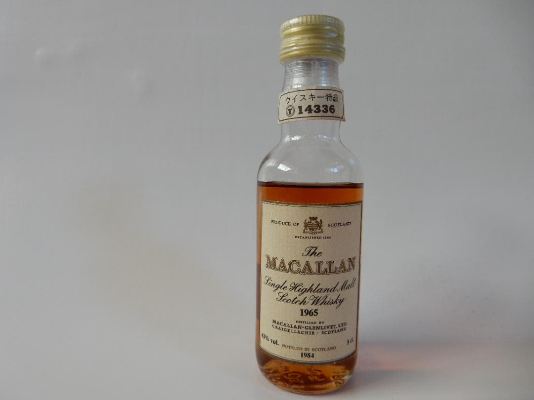 THE　MACALLAN　ザ・マッカラン　ミニボトル　1964・1965　2本