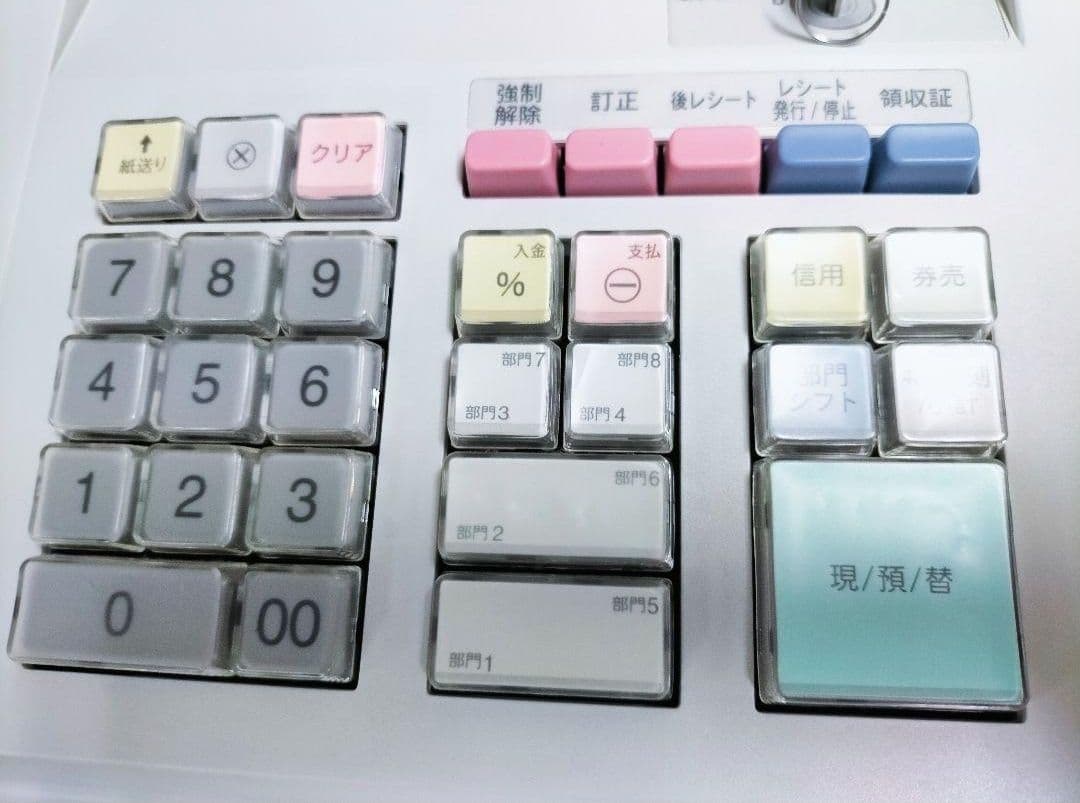 美品シャープレジスター　XE-A147　PC連携　357147