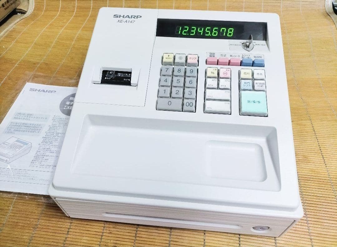 美品シャープレジスター　XE-A147　PC連携　357147