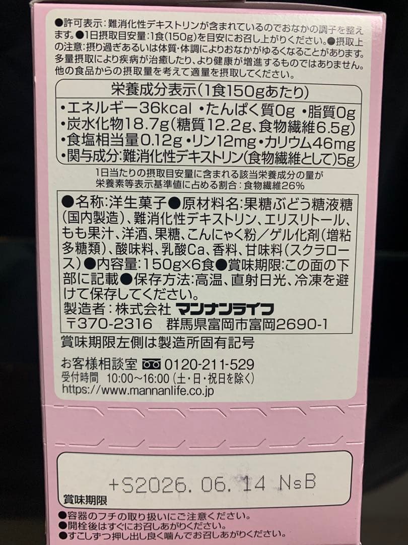 10150ーハシビロコウ様