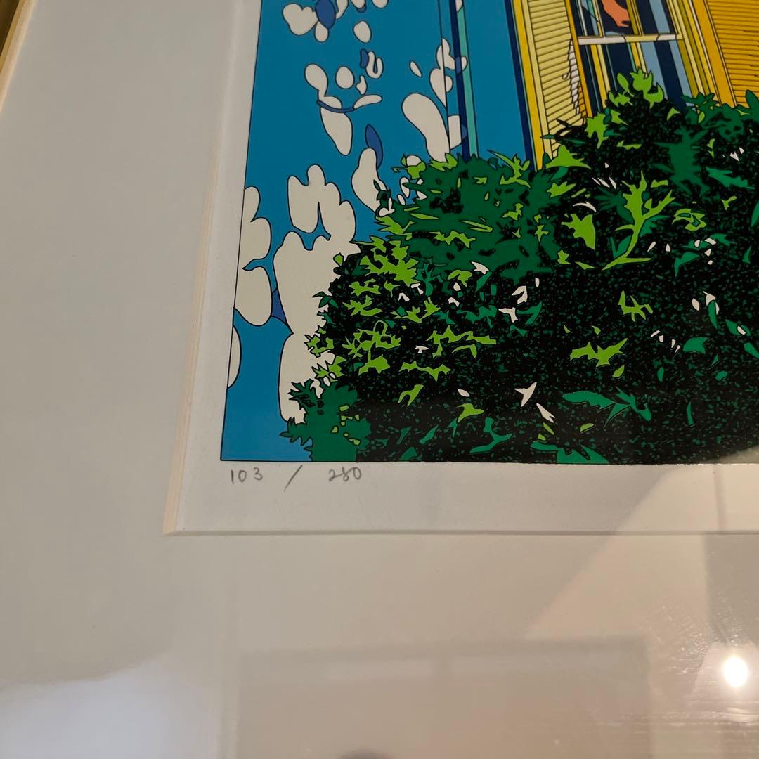 鈴木英人　アイランドクルーズ　ED103/250