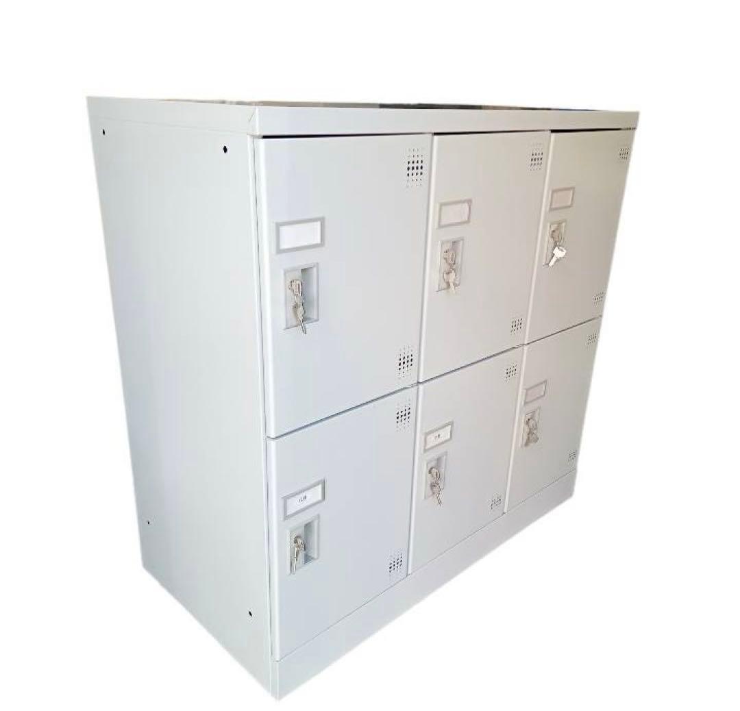 6人用ロッカー　鍵　スペアキー付き　スチール　幅90cm 高さ88.5cm