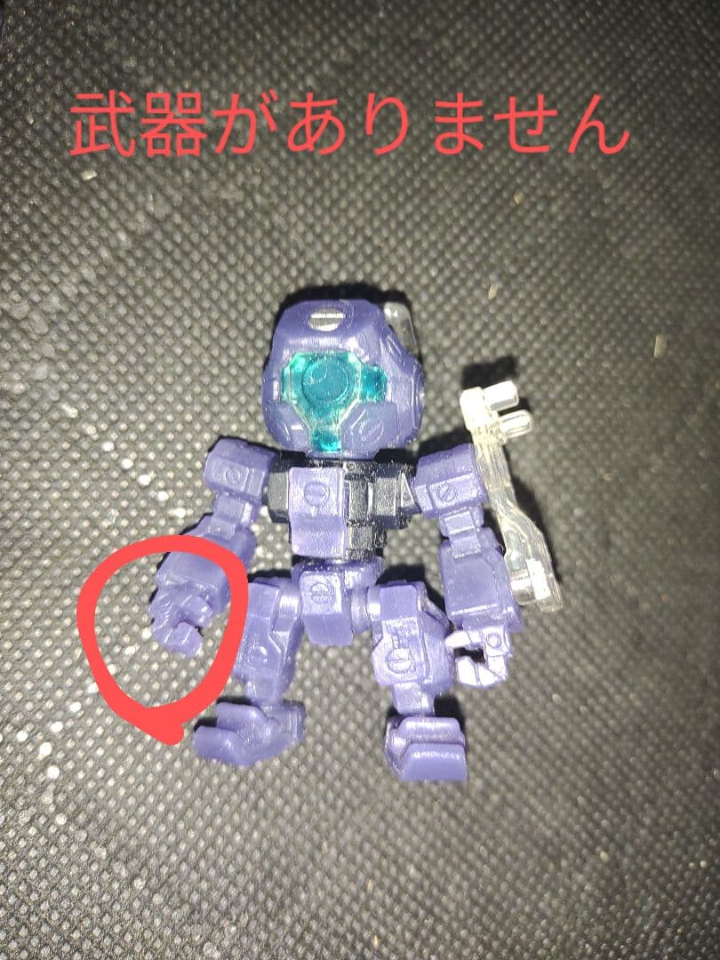 破幻のジスタ　まとめ売り