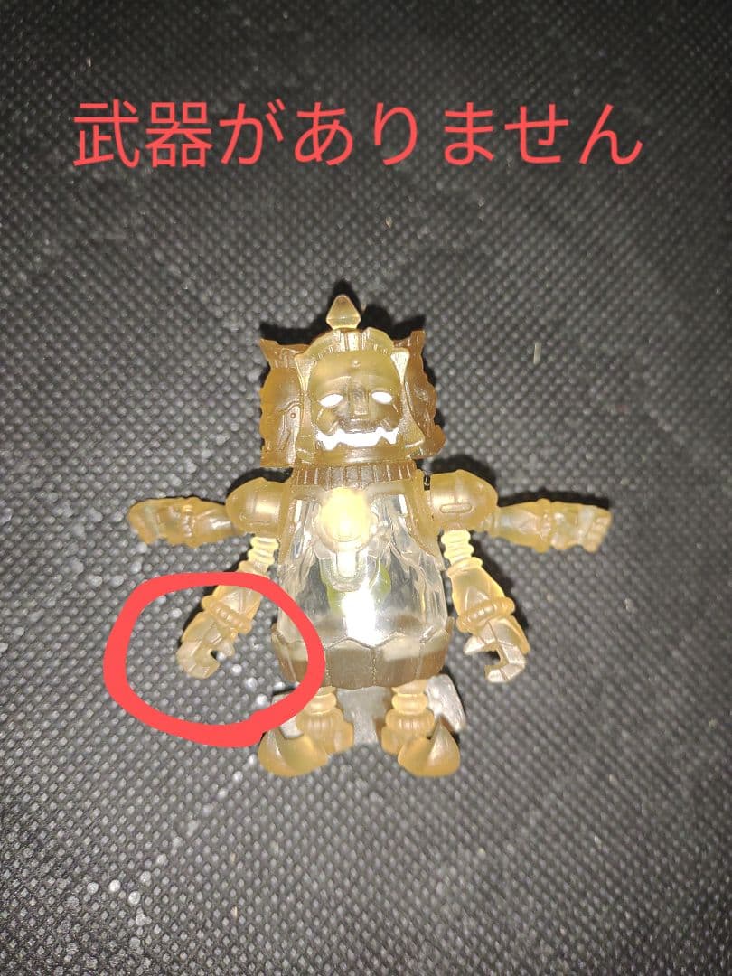 破幻のジスタ　まとめ売り