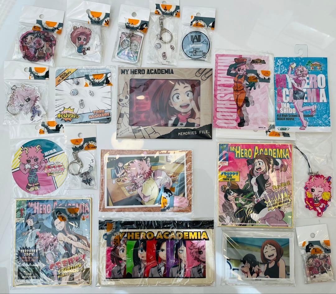 ヒロアカグッズ　大量まとめ　女性キャラメイン