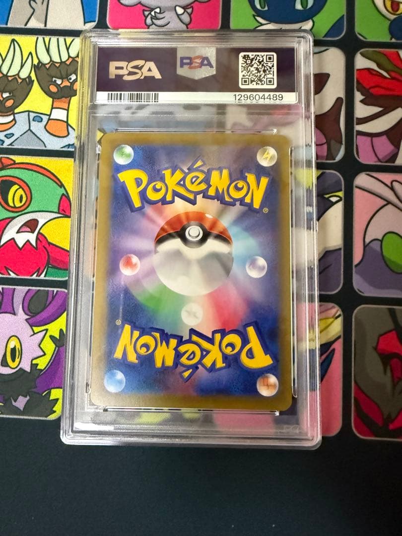 MカメックスEX SR CP6 20th Anniversary 093/087