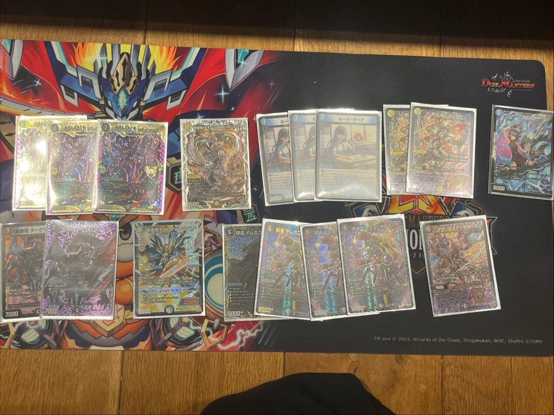 【お値下げ中】デュエル・マスターズ デュエマ引退品まとめ売り②