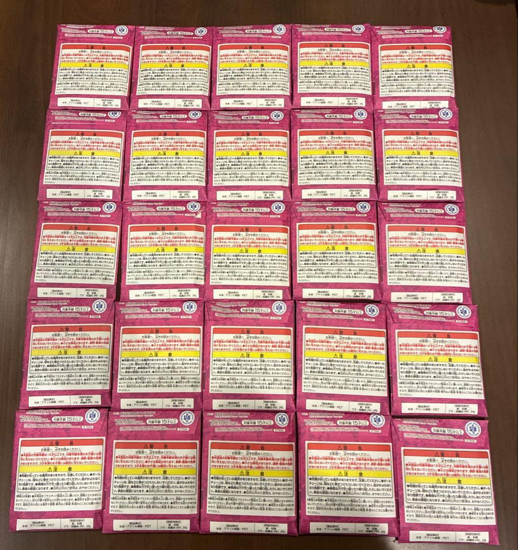 ワンピース　ベースショップ　くじ ブロックチャーム 10-12月未開封 25個