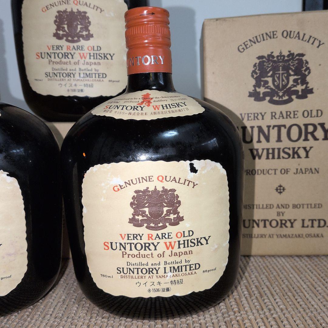 SUNTORY VERY RARE OLD WHISKY 寿ラベル760ml