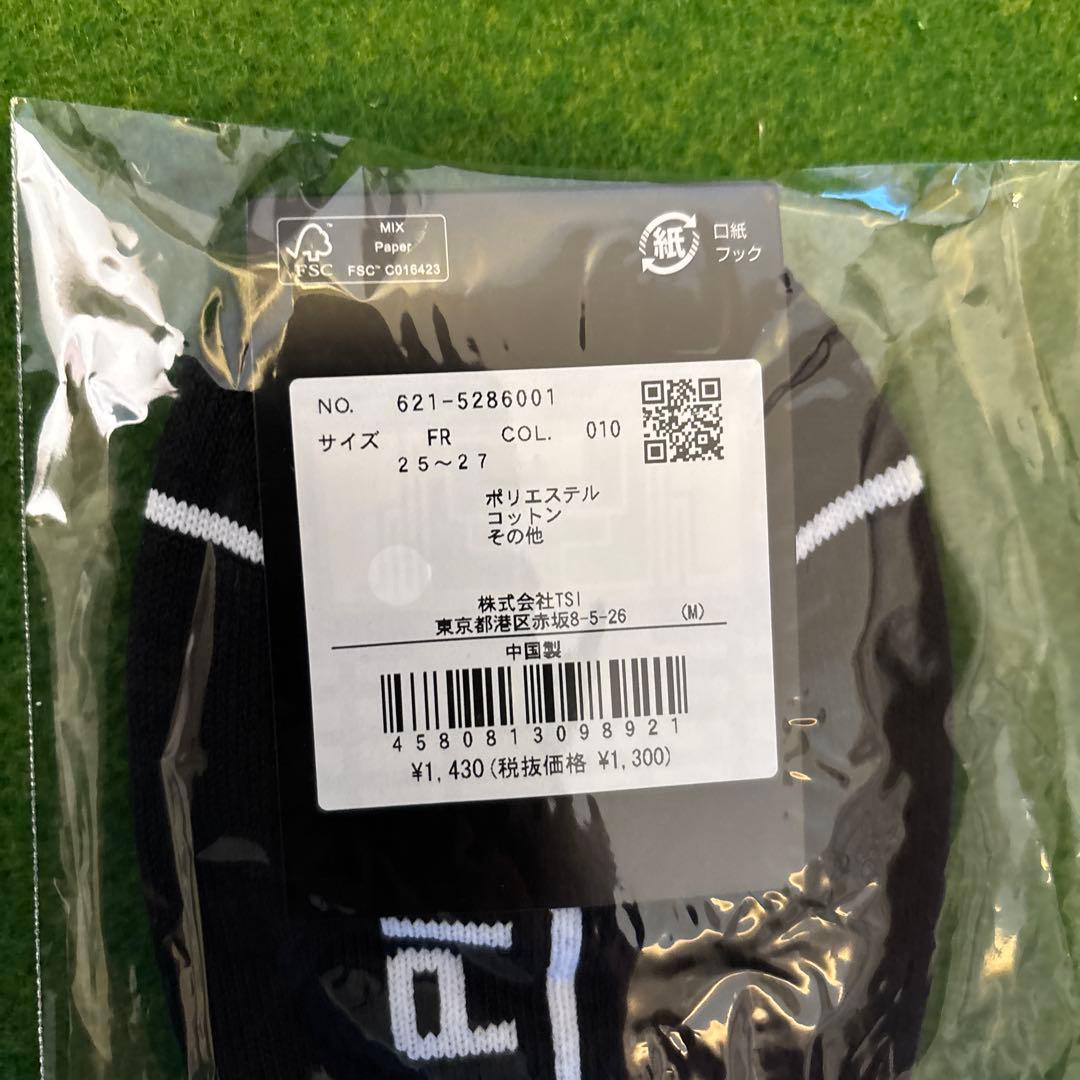 PING ピン　ゴルフウェア3点セット　お正月福袋 サイズM