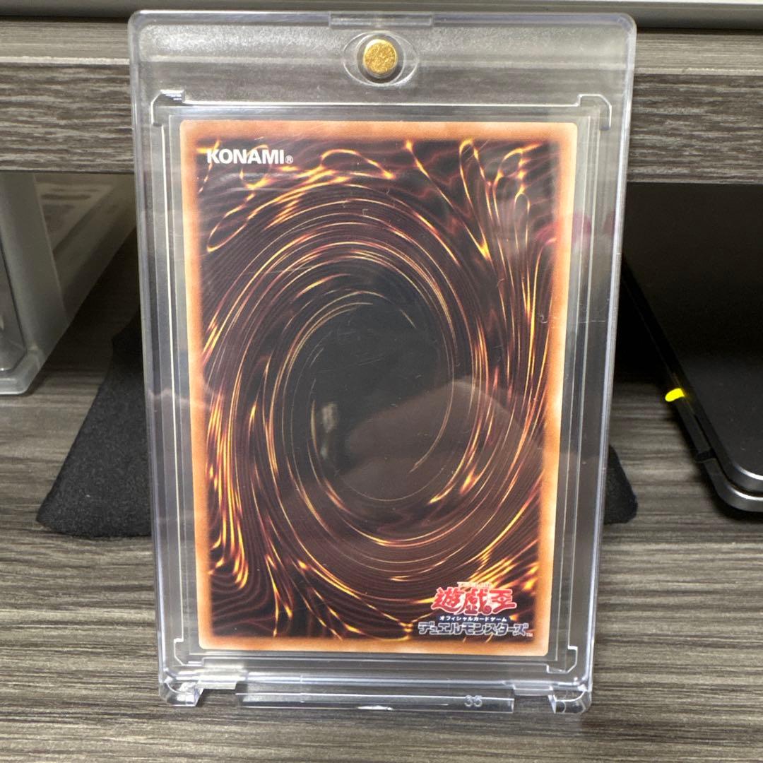 迷宮城の白銀姫 レディオブザラビュリンス 25th 遊戯王