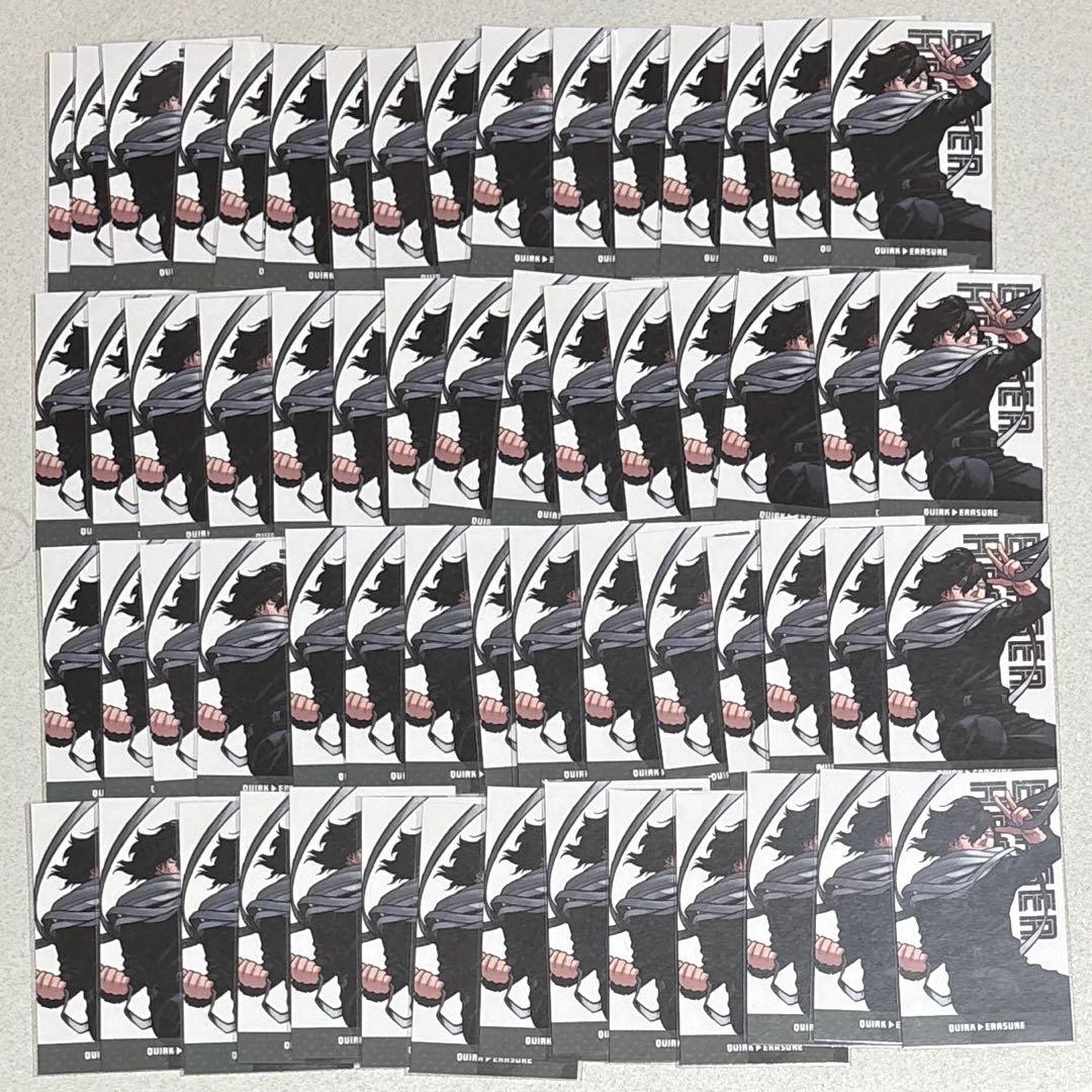 相澤消太　ヒロアカ　名刺カード