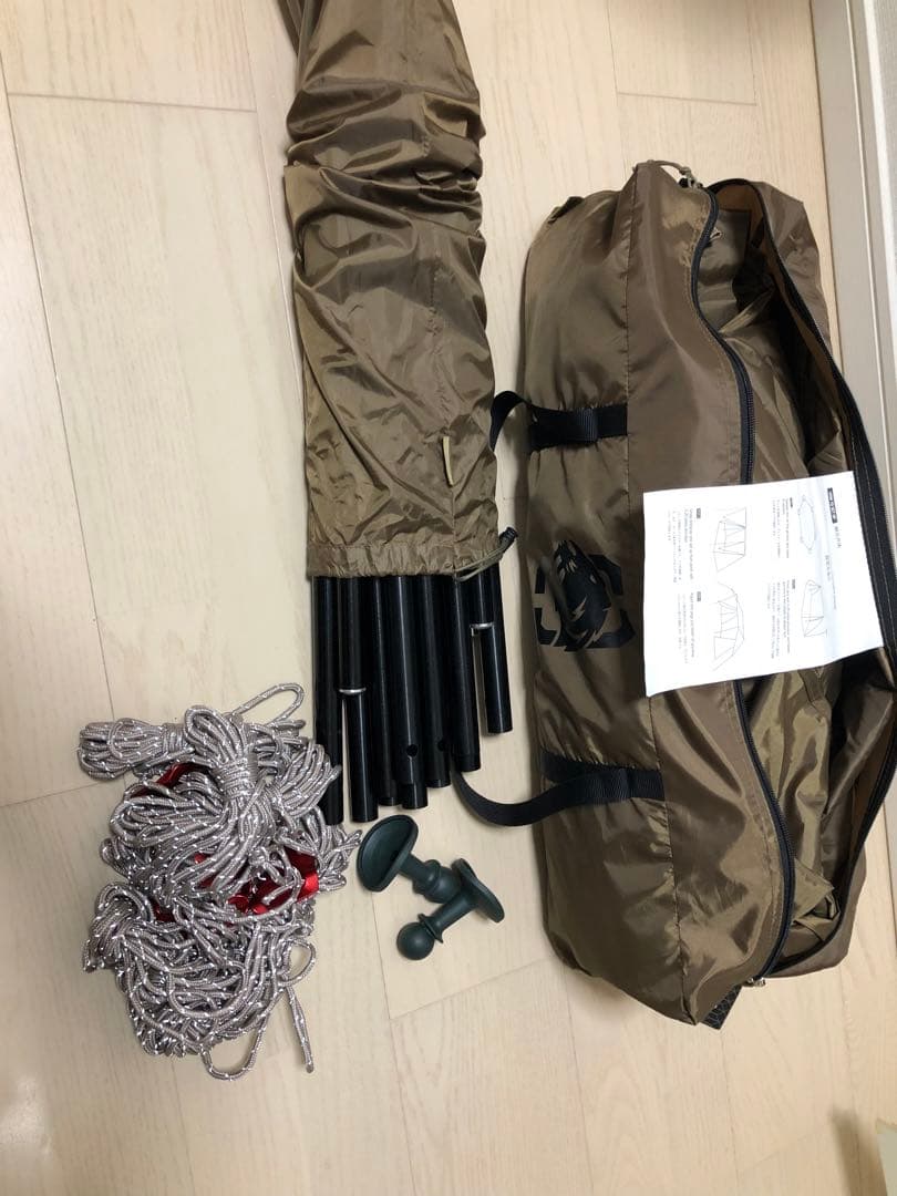 ワンティグリス　ロックシールド　ナイロン