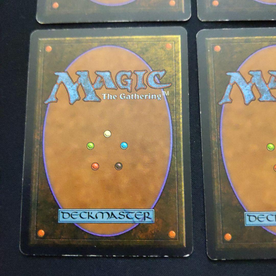 ●【多数の白かけ、擦れあり】陥没孔/Sinkhole ベータ　英語４枚