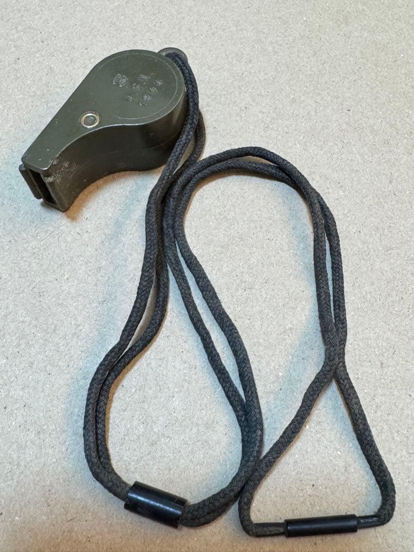 米軍 実物 WW2 ホイッスル