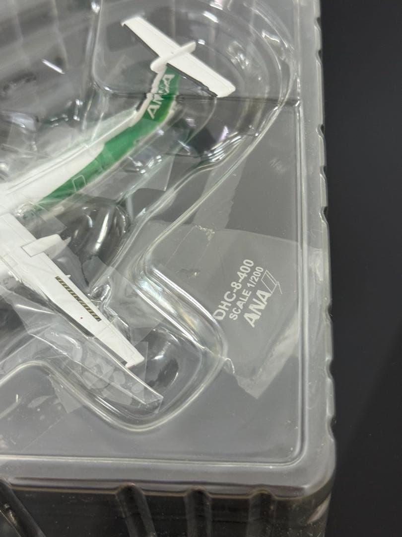 1/200 ANA DHC-8-400 エコボン JA857A Q400