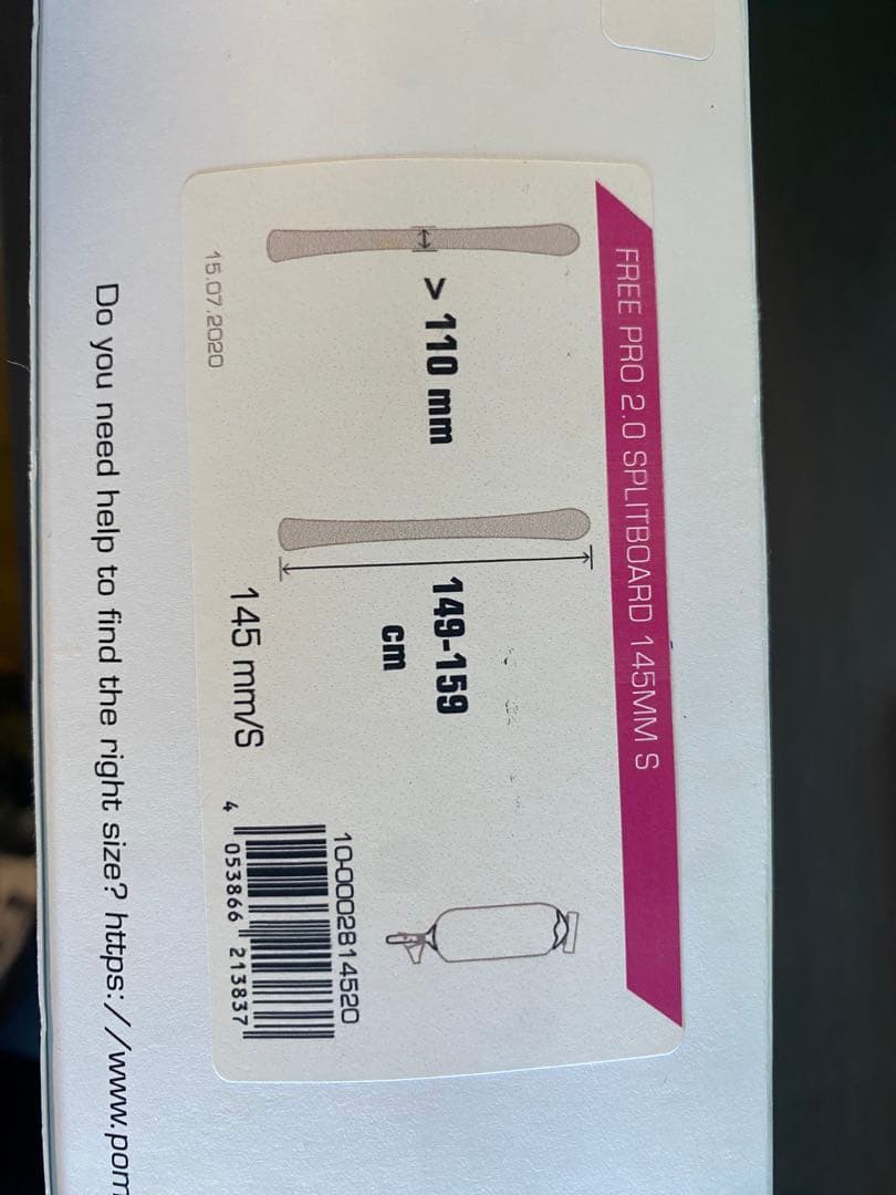 POMOCA FREE PRO 2.0 スプリットボード用クライミング スキン