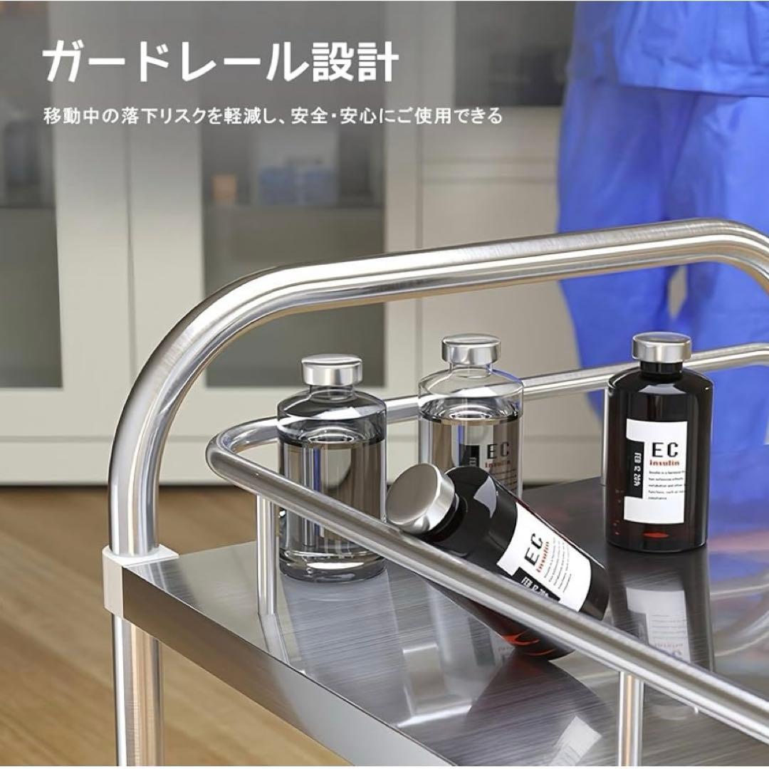 サービスワゴン キッチンワゴン ステンレス キャスター付き ストッパー付 3段